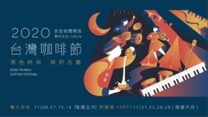 Read more about the article 標題二
